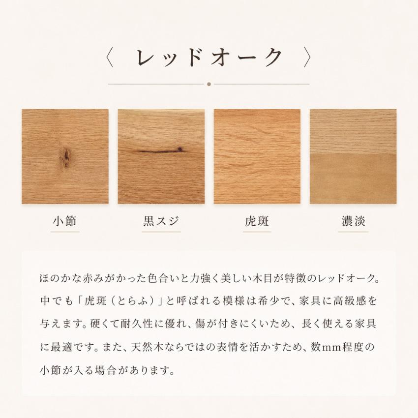 シラカワ CHIFFON シフォン ソファー 2人掛け リビングソファ 二人掛け