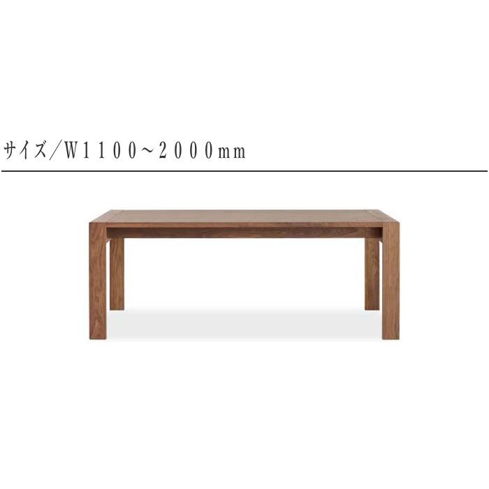 ブランド　ダイニングセット　シラカワ(shirakawa)　4点セット　カリモク風　テーブル　チェア カリモク家具（KARIMOKU FURNITURE） カリモク ダイニングセット4点