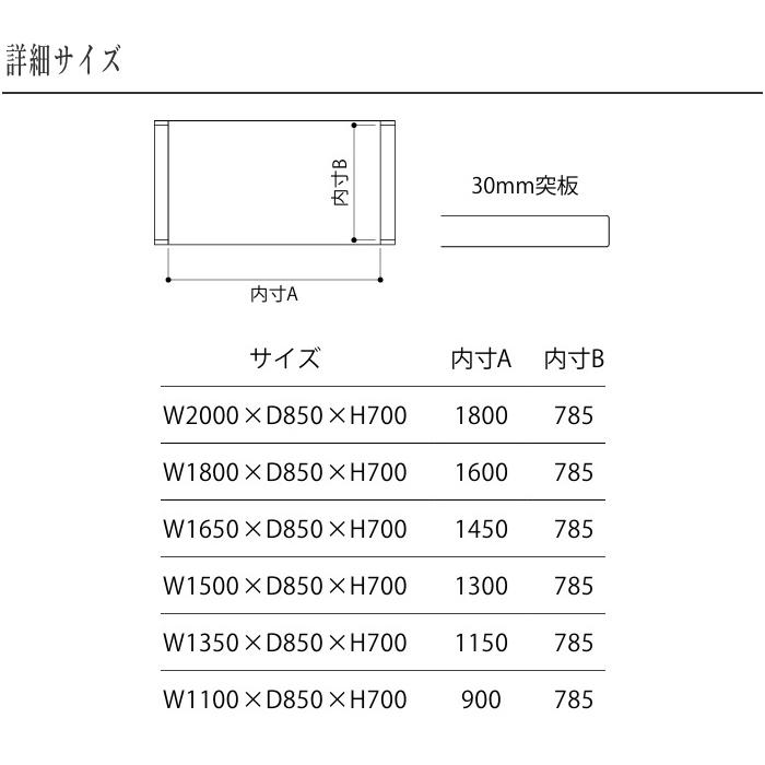 シラカワ ダイニングテーブル 4人掛け 6人掛け 食堂テーブル 北欧 食卓  