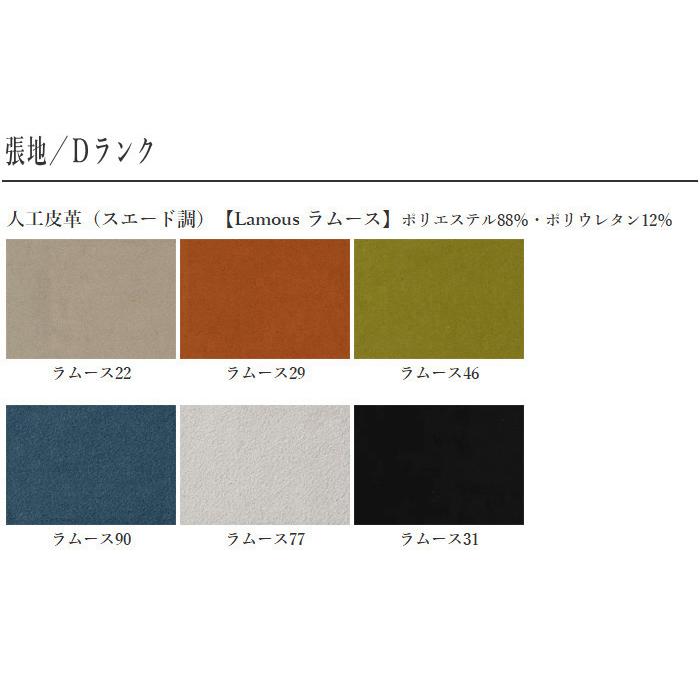 シラカワ LAUTREC ロートレック ダイニングチェア おしゃれ シラカワ LAUTREC ロートレック ダイニングチェア おしゃれ