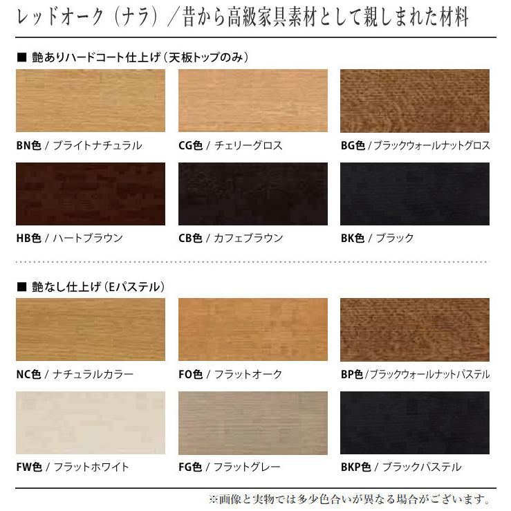 シラカワ リビングテーブル 丸型 センターテーブル ウォールナット