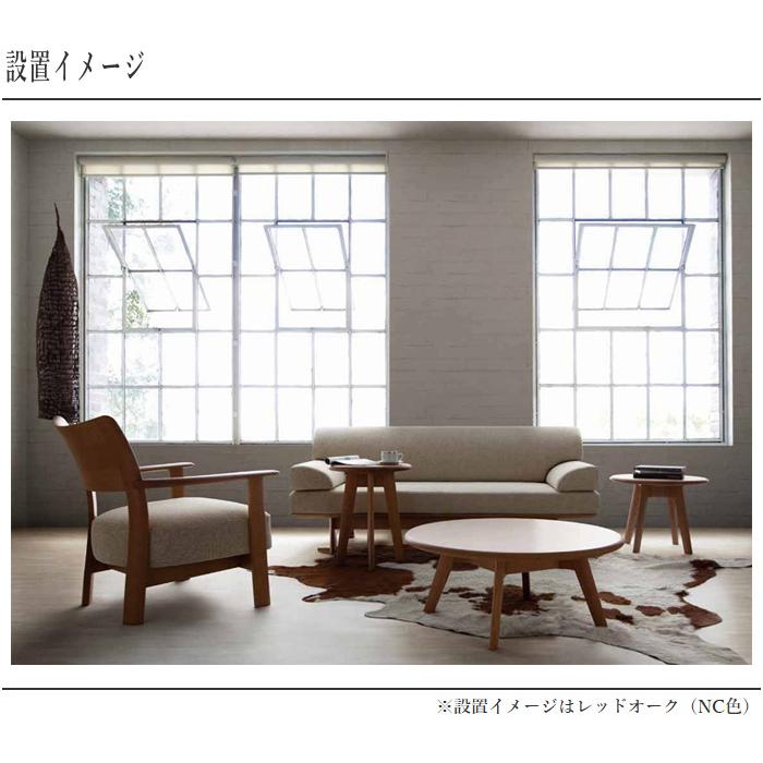 シラカワ リビングテーブル 丸型 ソファーサイドテーブル 北欧 丸