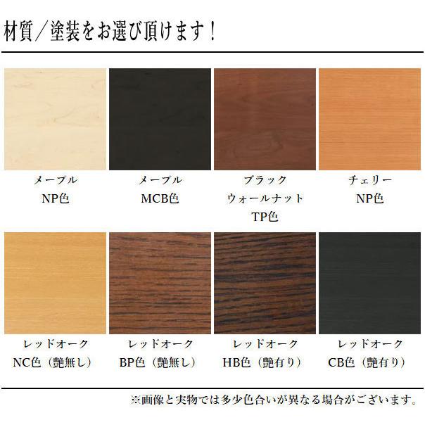 シラカワ NEW RAPT LDアームチェア カバーリング ダイニング シラカワ NEW RAPT LDアームチェア カバーリング ダイニング