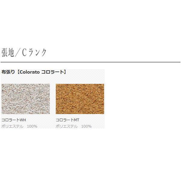 シラカワ ニューラプト ソファー 片肘タイプ 2人掛け カバーリングソファ 二人掛け リビングソファー 高級 2Pソファー ウォールナット 無垢 レザー 本革｜interior-bagus｜13