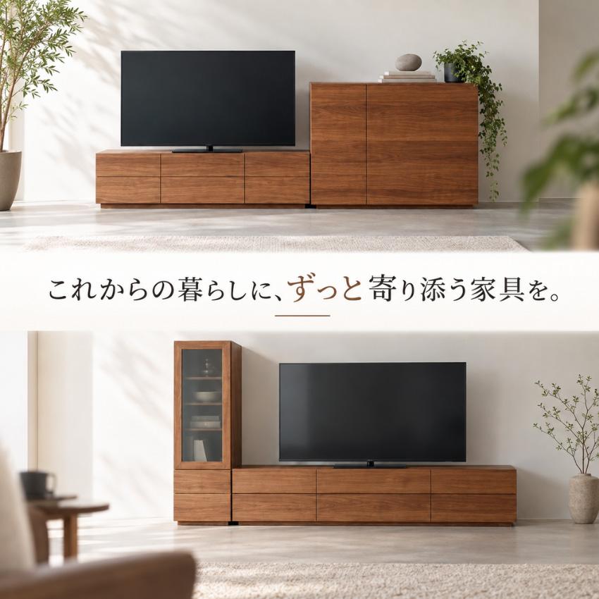 シラカワ PLAIN プレーン テレビボード 北欧 テレビ台 完成品