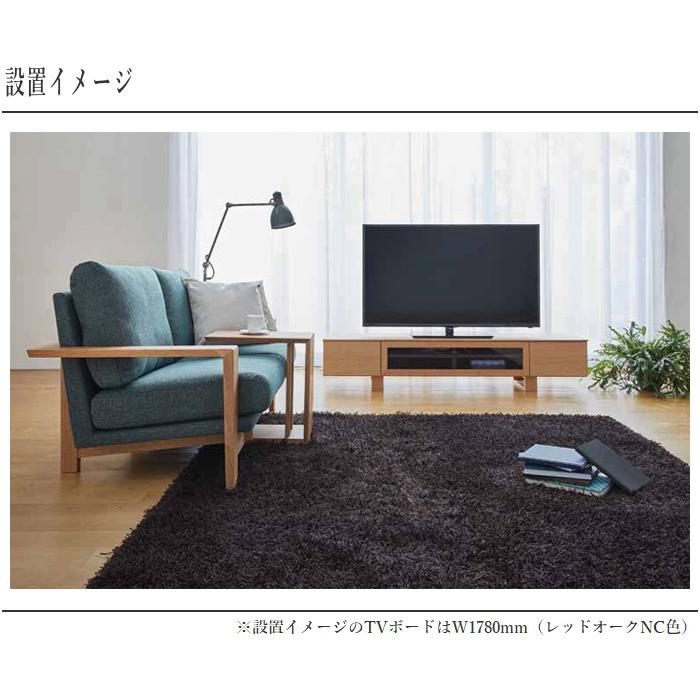 シラカワ PLAIN プレーン テレビボード 北欧 テレビ台 完成品