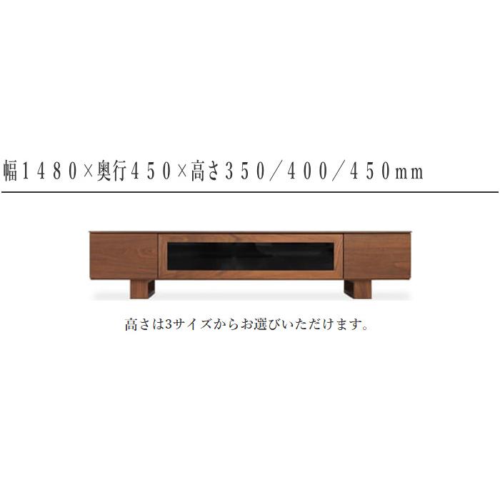 シラカワ PLAIN プレーン テレビボード 北欧 テレビ台 完成品
