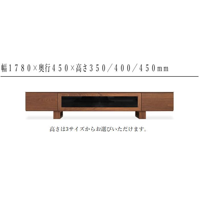 シラカワ PLAIN プレーン テレビボード 北欧 テレビ台 完成品