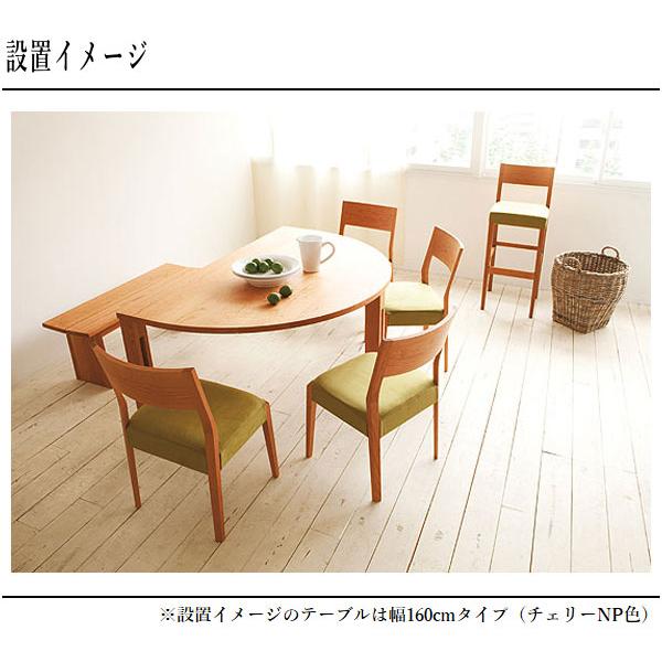 シラカワ ダイニングテーブル 4人用 6人用 食堂テーブル 北欧 シラカワ ダイニングテーブル 4人用 6人用 食堂テーブル 北欧