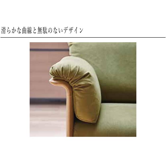 シラカワ ラプト RAPT ソファー 一人掛け カバーリングソファ 1 シラカワ ラプト RAPT ソファー 一人掛け カバーリングソファ 1