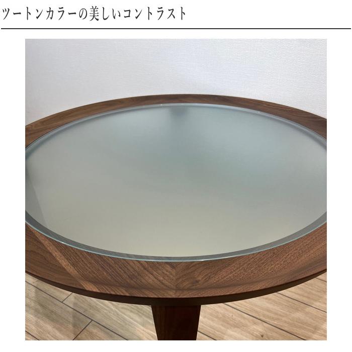 シラカワ 凛 リビングテーブル ガラス センターテーブル 北欧 丸 シラカワ 凛 リビングテーブル ガラス センターテーブル 北欧 丸