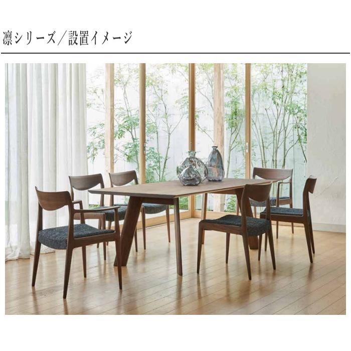 シラカワ 凛 パーソナルチェア カバーリング ハイバックチェア シラカワ 凛 パーソナルチェア カバーリング ハイバックチェア