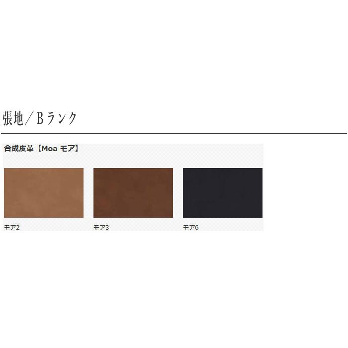 シラカワ カウンターチェア カバーリング仕様 ハイチェア 木製 シラカワ カウンターチェア カバーリング仕様 ハイチェア 木製