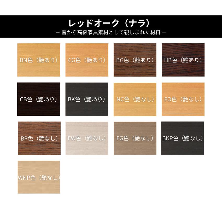 シラカワ 家具 スツール 木製 無垢 玄関スツール コンパクト