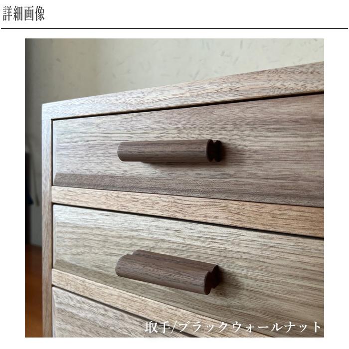 シラカワ 飛騨の匠工房 小抽斗 和風 小引き出し 木製 ミニ シラカワ 飛騨の匠工房 小抽斗 和風 小引き出し 木製 ミニ