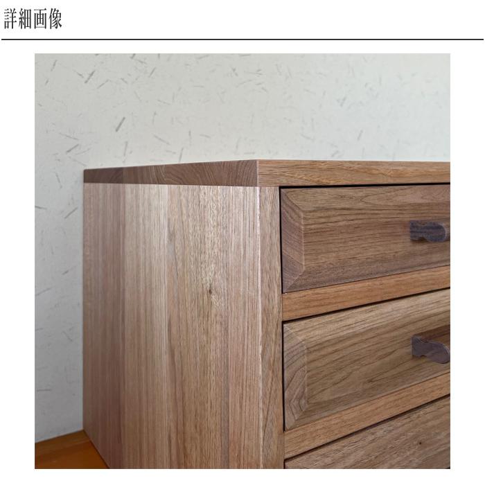シラカワ 飛騨の匠工房 小抽斗 和風 小引き出し 木製 ミニ シラカワ 飛騨の匠工房 小抽斗 和風 小引き出し 木製 ミニ