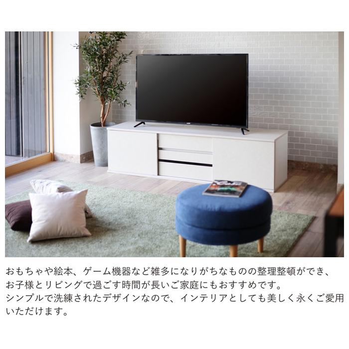 吉桂 テレビ台 幅150cm 幅180cm ローボード 収納 テレビボード