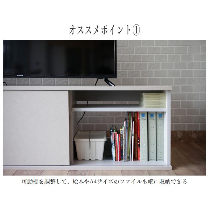 吉桂 テレビ台 幅150cm 幅180cm ローボード 収納 テレビボード