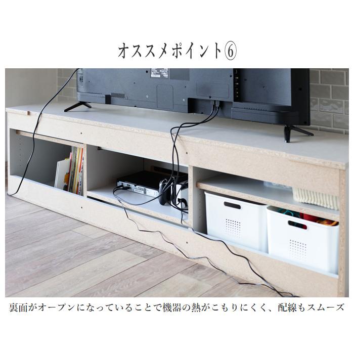 吉桂 テレビ台 幅150cm 幅180cm ローボード 収納 テレビボード