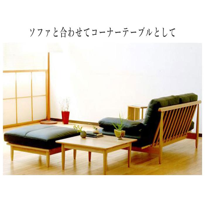 起立木工 センターテーブル ウォールナット 無垢 リビングテーブル