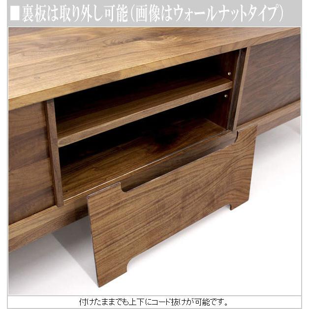 久和屋 ACTUS 天然木 美品 テレビボード 幅150 スイート 150 TVボード Hi | 健康家具・無垢の高級家具「久和屋」