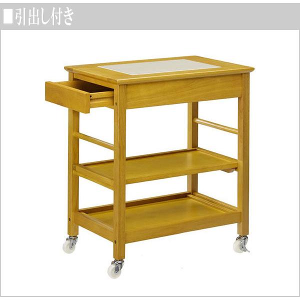 曙工芸製作所 ダイニングワゴン キャスター付き キッチンワゴン 木製