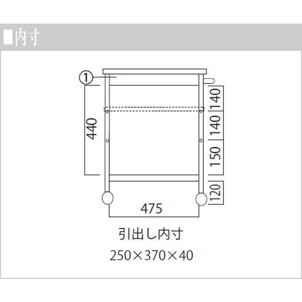 曙工芸製作所 ダイニングワゴン キャスター付き キッチンワゴン 木製