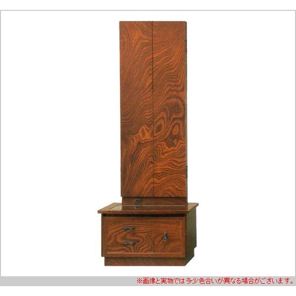 和風 座鏡 鏡台 ドレッサー 三面鏡 化粧台 欅 メイク台 コンパクト
