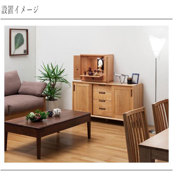 杉本家具 サイドボード 幅120cm リビングボード おしゃれ 杉本家具 サイドボード 幅120cm リビングボード おしゃれ
