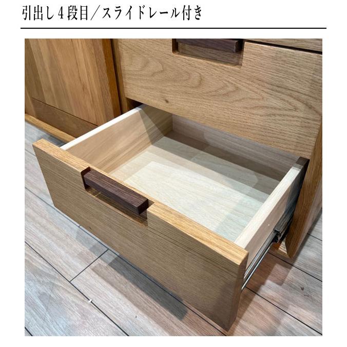 杉本家具 サイドボード 北欧 リビングボード おしゃれ 杉本家具 サイドボード 北欧 リビングボード おしゃれ