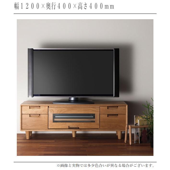 テレビ台 無垢 ローボード 幅120cm テレビボード 北欧 TV台 おしゃれ TVボード 木製 AVボード 収納 完成品 モダン チェルシー｜interior-bagus｜02