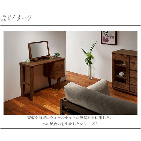 片袖 デスク 書斎机 ウォールナット材 ブラウン 北欧スタイル 片袖 デスク 書斎机 ウォールナット材 ブラウン 北欧スタイル