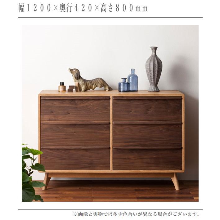 杉本家具 チェスト 木製 リビングチェスト 北欧 ワイドチェスト 杉本家具 チェスト 木製 リビングチェスト 北欧 ワイドチェスト