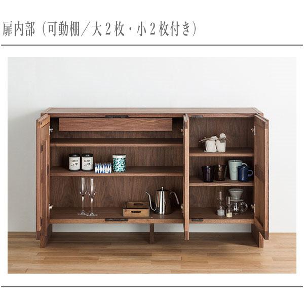 杉本家具 サイドボード 北欧 リビングボード おしゃれ 杉本家具 サイドボード 北欧 リビングボード おしゃれ