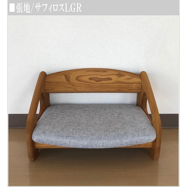 飛騨産業 フロアチェア 和風 座椅子 おしゃれ あぐら椅子 木製 無垢 日本製 国産 杉座｜interior-bagus｜11