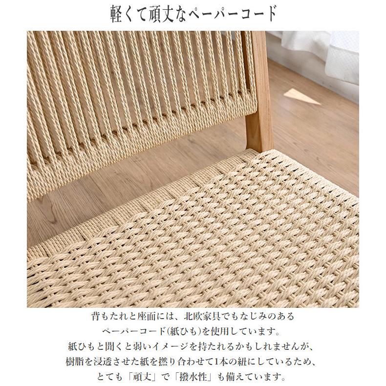 座椅子 1人掛け ハイバック ローチェア おしゃれ 和室 北欧 完成品