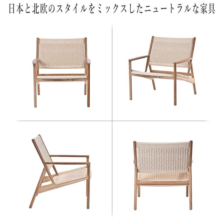 パーソナルチェア 高級 ローチェア おしゃれ アームチェア 1人 パーソナルチェア 高級 ローチェア おしゃれ アームチェア 1人