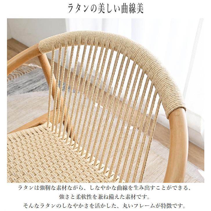 パーソナルチェア おしゃれ ラウンジチェア 北欧 リビングチェア 一人