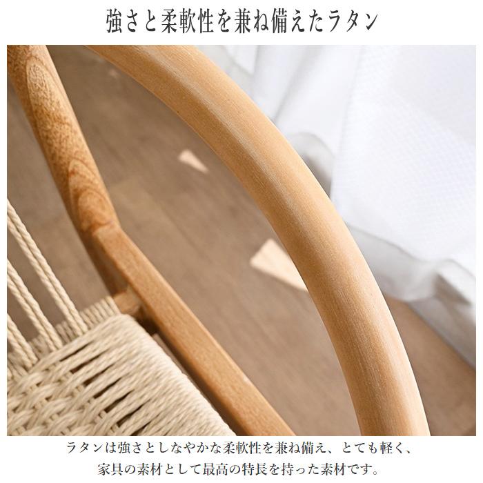 パーソナルチェア おしゃれ ラウンジチェア 北欧 リビングチェア 一人