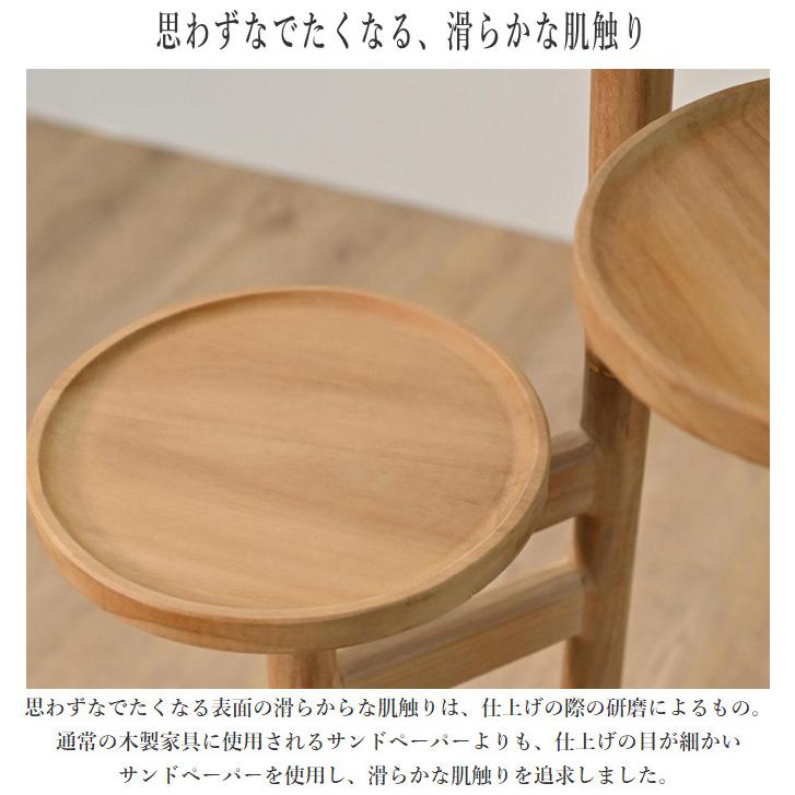 木製トレイテーブル　花瓶台　10％値下げしました ステップトレイテーブル おしゃれ トレーテーブル 木製 無垢 フラワー