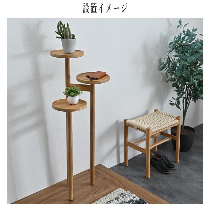 木製トレイテーブル　花瓶台 ステップトレイテーブル おしゃれ トレーテーブル 木製 無垢 フラワー