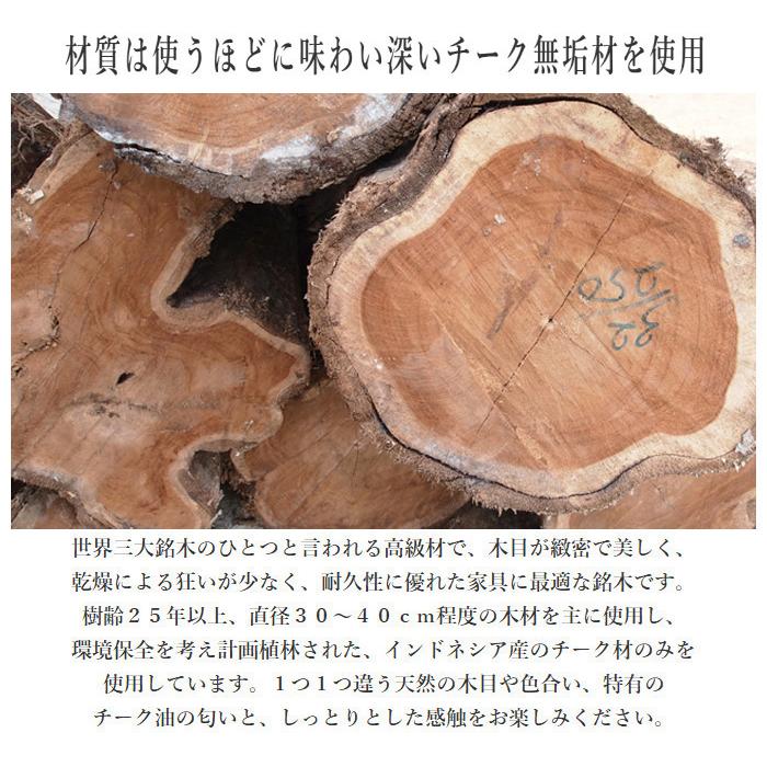 スタンドミラー 全身 スリムミラー おしゃれ 姿見 立て掛け 全身鏡