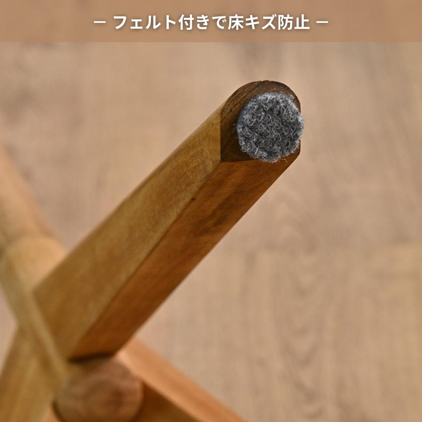 コートハンガー 木の枝 ポールハンガー 木製 無垢 ポールスタンド