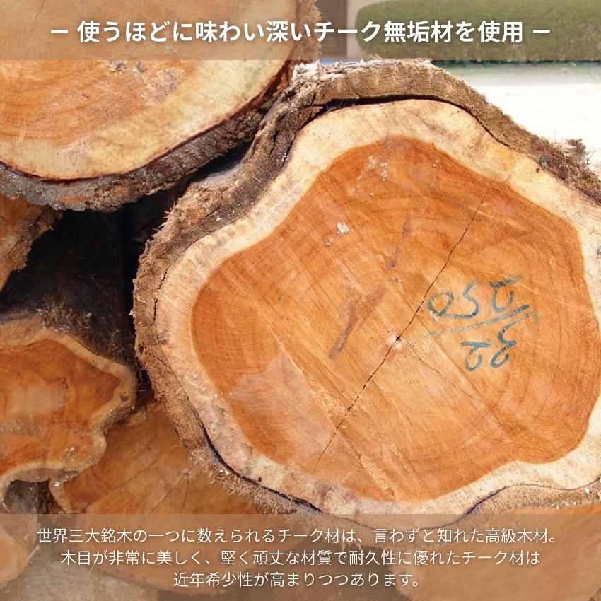 コートハンガー 木の枝 ポールハンガー 木製 無垢 ポールスタンド