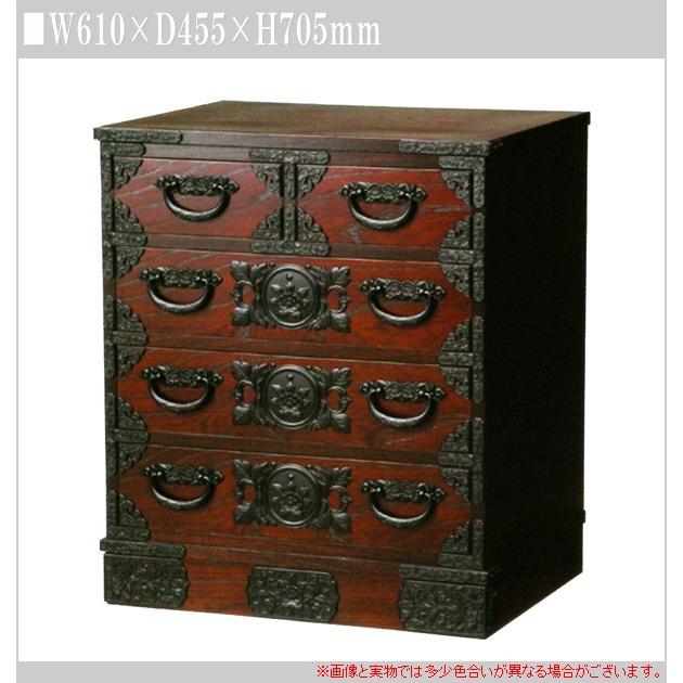整理箪笥 和風 整理タンス おしゃれ 整理ダンス 欅 チェスト 木製 無垢