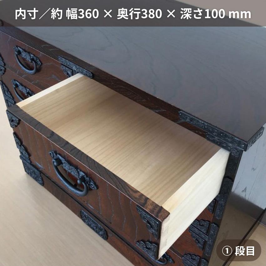 整理タンス 木製 整理箪笥 おしゃれ 整理ダンス 完成品 高級 チェスト