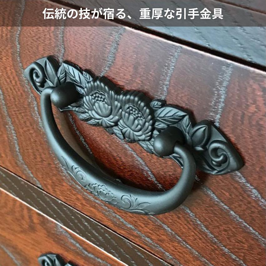 整理タンス 木製 整理箪笥 おしゃれ 整理ダンス 完成品 高級 チェスト