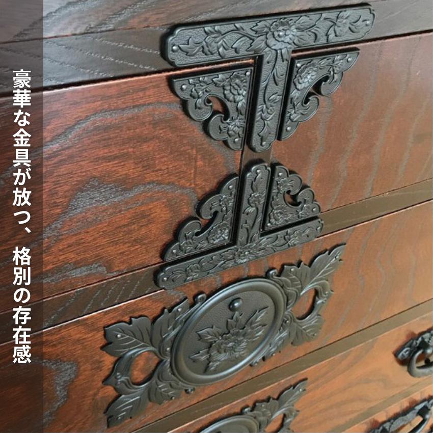 整理タンス 木製 整理箪笥 おしゃれ 整理ダンス 完成品 高級 チェスト