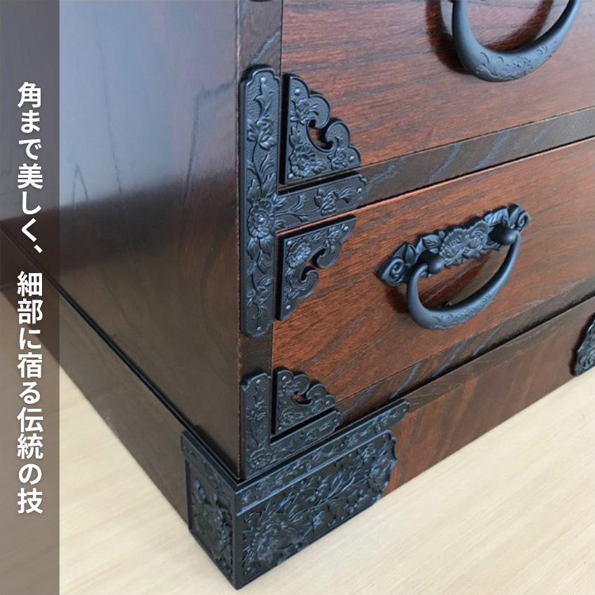 整理タンス 木製 整理箪笥 おしゃれ 整理ダンス 完成品 高級 チェスト