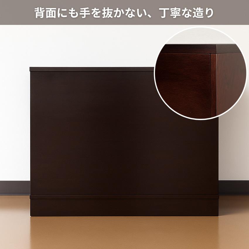 整理タンス 木製 整理箪笥 おしゃれ 整理ダンス 完成品 高級 チェスト